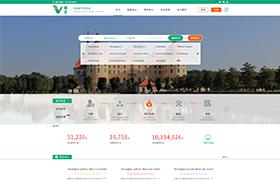 天津優文教育信息咨詢有限公司