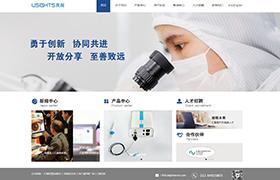 天津優視眼科技術有限公司