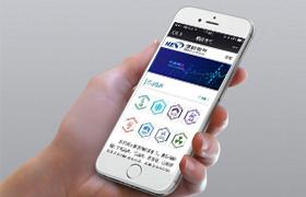 天津瑞能電氣有限公司