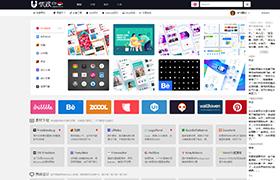 優波設計師導航網